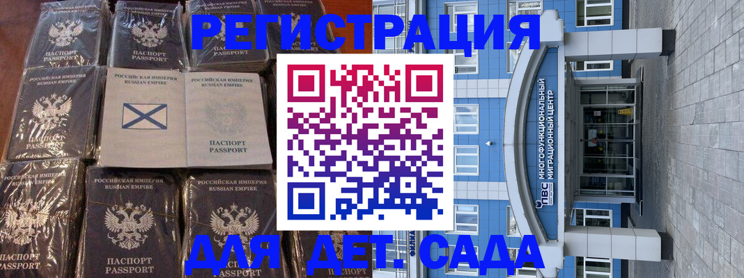пропишу в квартире в Можге